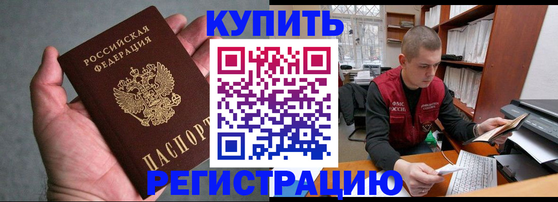 форма 3 в Волоколамске